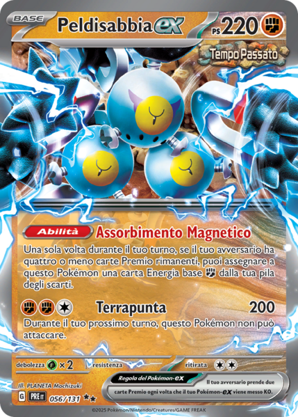 File:Peldisabbia-exEvoluzioniPrismatiche56.png