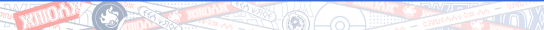 File:Cornice Cover Mirtillo bianca footer SV.png