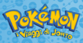 I Viaggi di Johto logo.png