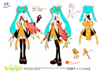 After Epochs Hatsune Miku Ho-Oh Concept Art.png