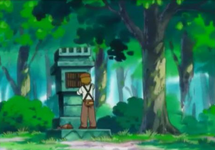 Marion Town Santuario di Celebi.png