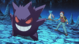 Rosso Gengar PO.png