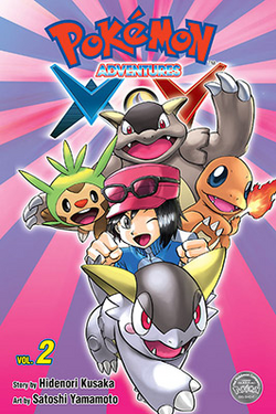 Pokémon Adventures XY SA volume 2.png