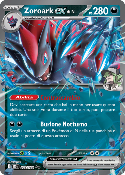File:Zoroark-exdiNAvventureInsieme98.png