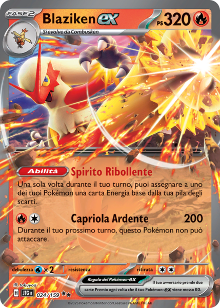 File:Blaziken-exAvventureInsieme24.png