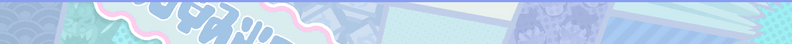 File:Cornice Cover Munkidori footer SV.png