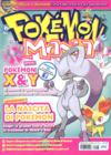 Rivista Pokémon Mania 148 (88) - maggio 2013 (Play Lifestyle Media).png