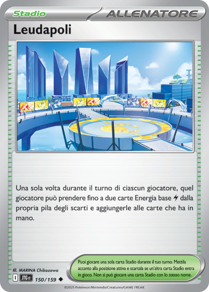 File:LeudapoliAvventureInsieme150.png