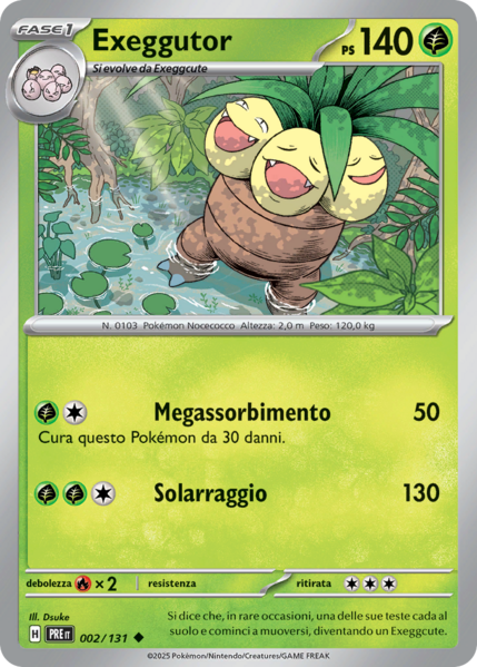 File:ExeggutorEvoluzioniPrismatiche2.png