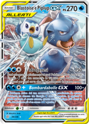 BlastoisePiplupGXEclissiCosmica38.png