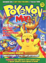 Rivista Pokémon Mag N. 5 dicembre-gennaio 2016 (Periodici Italiani).png