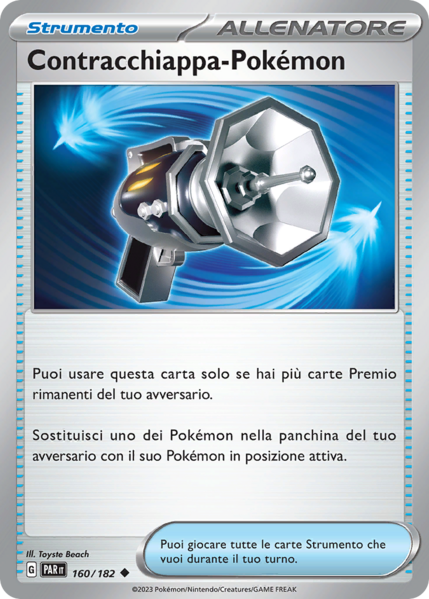 File:Contracchiappa-PokémonParadossoTemporale160.png