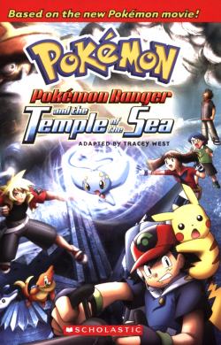Pokemon Ranger and the temple of the sea libro.png