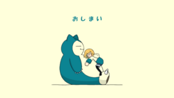 You're sleeping soundly, Snorlax!
