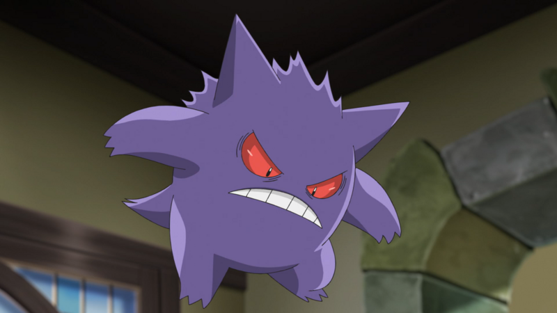 File:Ash Gengar aspetto originale.png