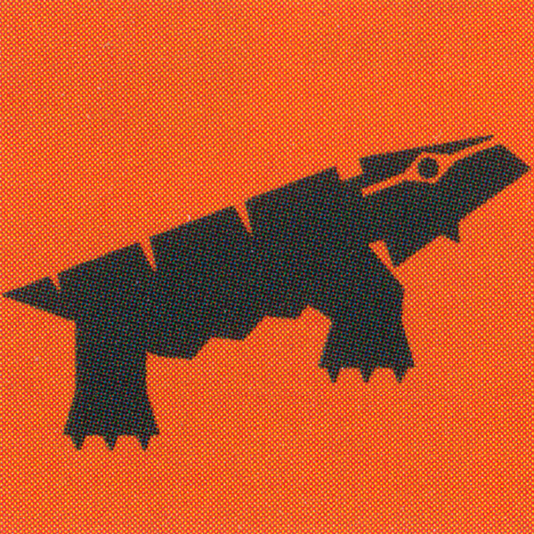 File:0613 LPA simbolo.png