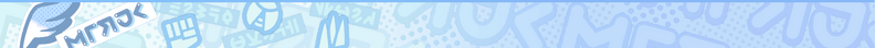 File:Cornice Cover Volante footer SV.png