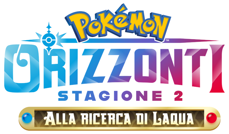 File:S2S02 logo.png