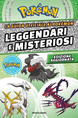 Pokémon guida ufficiale ai Pokémon leggendari e misteriosi edizione aggiornata.jpeg