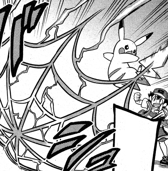 File:Ash Pikachu Elettrotela JNM.png