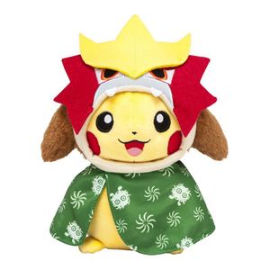 Monthly Pikachu January 2016.jpg