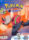 Pokémon La Rivista Ufficiale 40 (Gedis).png