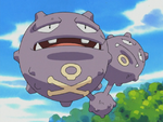 James Weezing.png