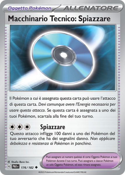File:MacchinarioTecnicoSpiazzareParadossoTemporale176.png