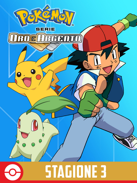 File:S1S03 Poster TV Pokémon.png