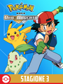 Il poster di TV Pokémon per la terza stagione