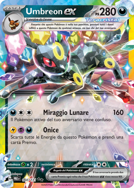File:Umbreon-exEvoluzioniPrismatiche60.png