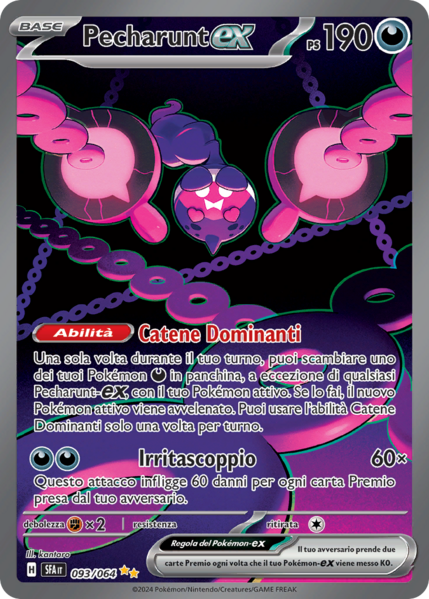 File:Pecharunt-exSegretoFiabesco93.png