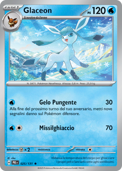 File:GlaceonEvoluzioniPrismatiche25.png