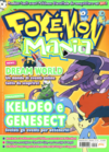 Rivista Pokémon Mania 141 (81) - settembre 2012 (Play Media Company).png
