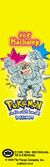 Adesivo 68 Machamp Pokémon Lollipop Bubble Gum Center Topps.jpg