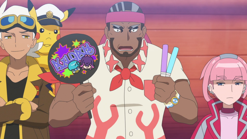 File:Murdock OP050.png