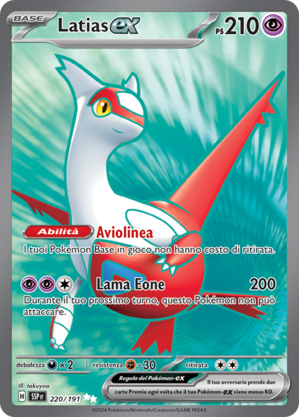 File:Latias-exScintilleFolgoranti220.png