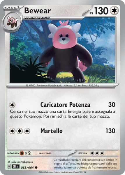 File:BewearSegretoFiabesco53.png