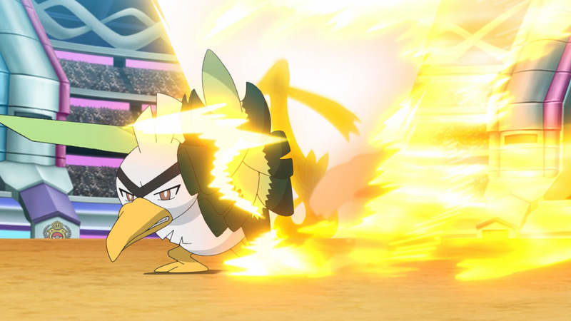 File:EP124.png