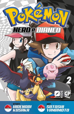 Pokémon Adventures BW IT volume 2.png