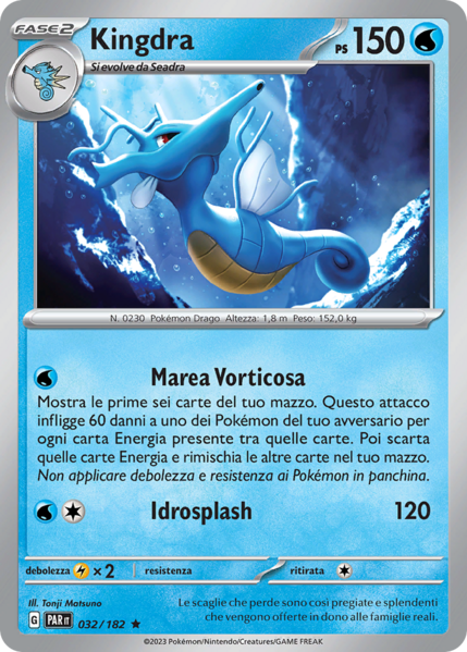 File:KingdraParadossoTemporale32.png