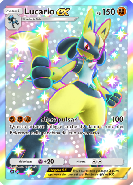 File:Lucario-exTripudioSplendente110.png