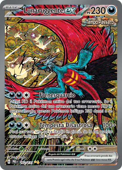 File:Lunaruggente-exEvoluzioniPrismatiche162.png