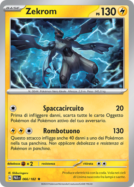 File:ZekromParadossoTemporale66.png