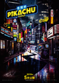 Detective Pikachu film poster giapponese.png