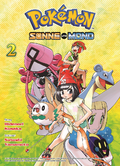 Pokémon Adventures SM DE volume 2.png