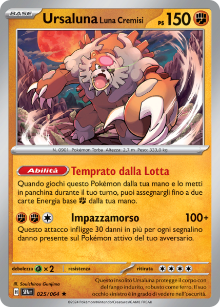 File:UrsalunaLunaCremisiSegretoFiabesco25.png