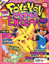 Pokémon Mania Enigma 8 (Play Media Company).png