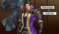 Conquest Nobunaga.png