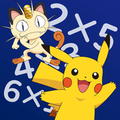 99 Quest - Elementary School Mathematics App icona.png